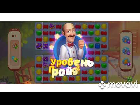 Homescapes 9665, 9666, 9667, 9668, 9669 level #homescapes