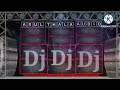 வழி நடுக காட்டு மல்லி விடுதலை Dj Remix 2023 Tamil 