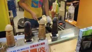 preview picture of video 'Traditional Taiwanese Big Cock Cakes & Big Cock Popsicles at Shilin Night Markets (Video 2)'