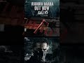 Bagheera The Anthem Of Courage Rudhira Haara Song Out Now Srii Murali Ajaneesh Hombale Films