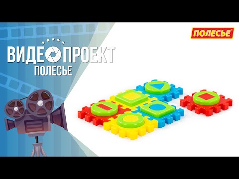 Миниатюра изображения товара Развивающая игра Полесье №1 / 91406 (12эл)