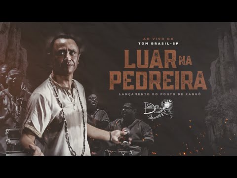 Capa do vídeo: Luar na pedreira