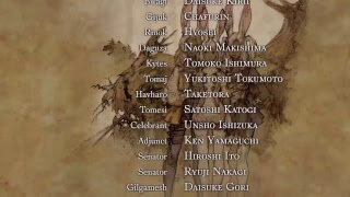 FF12ゾディアックエイジ＃15