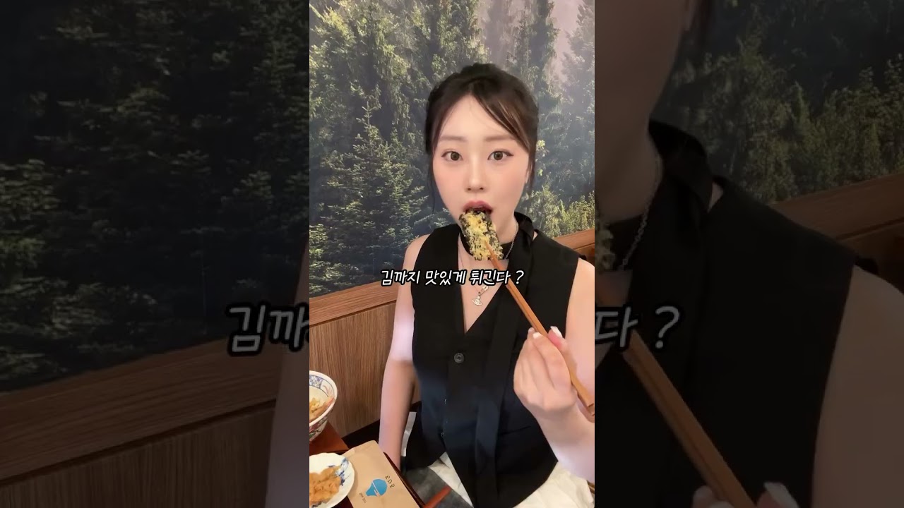 치히로 SNS 홍보영상