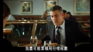 [討論] 小飛俠最多的公司是哪一間啊？