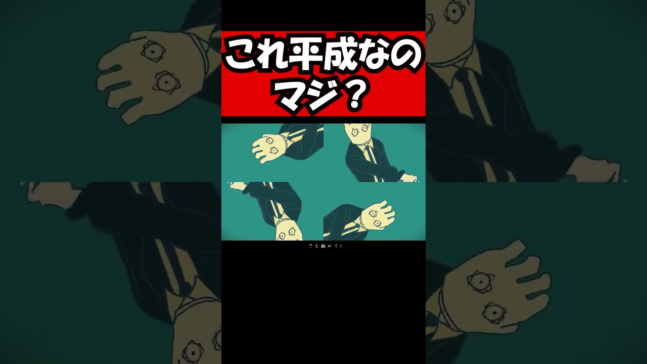 ゲーム実況者が本気出した結果
