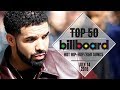 Top 50 • US Hip-Hop/R&B Songs • July 14, 2018 | Billboard-Charts Top 50 • US Hip-Hop/R&B Songs • July 14, 2018 | Billboard-Charts
