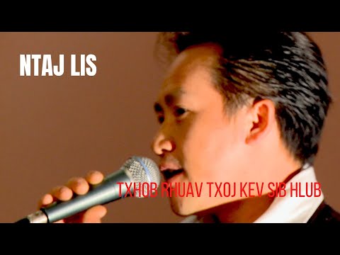 TXOB RHUAV TXOJ KEV SIB HLU