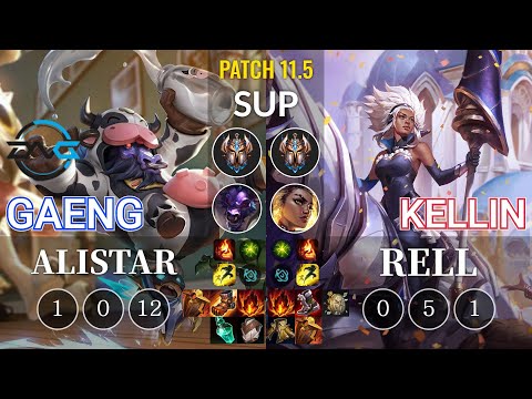 DFM Gaeng Alistar vs Kellin Rell Sup - KR Patch 11.5