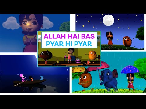 HAMD | Allah Hai Bas Pyar Hi Pyar | Pyar Bhara Har Ek Ishara | Allah Hai Bas Pyaar | zayaan media