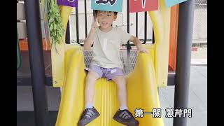 0803開學典禮