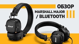 Marshall Major III Bluetooth Black (4092186) - відео 1