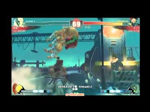 『究-kiwami-』SFIV5on5 in a-cho　final part2