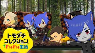【トモダチコレクション】第１話 わくわく新生活 爆誕【ワクめ部】
