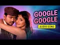 Google Google Audio Song | Thuppakki | Thalapathy Vijay, Kajal Aggarwal | Harris Jayaraj