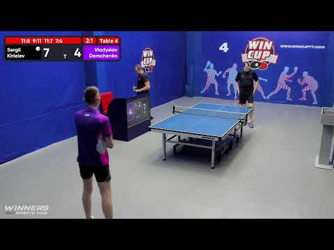 06:30 Киреев Сергей 3-1 Демченко Владислав  стол 4  ЮГ-7  18.07.22