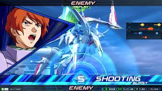 クロスブースト　リプレイ　ガラッゾ　その2