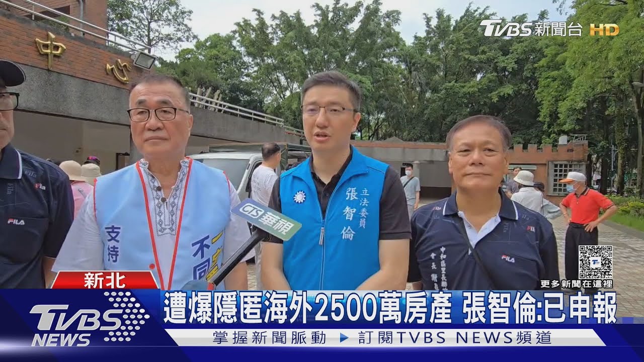 搬錯菜險被當賊！　張智倫熱心幫忙鬧烏龍