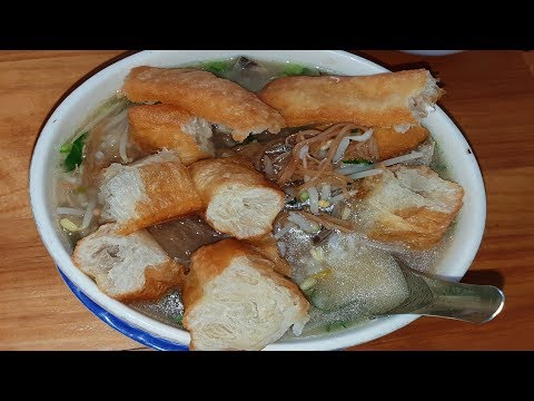 Delicious Gruel With Pork And Cha Quai - Cambodian Street Food