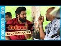 Sakhavu Movie Location Cuts Manorama Online
