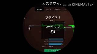 バレットフォースpart5.5　武器紹介編　ゆっくり実況