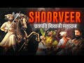 SHOORVEER - Chhatrapati Shivaji Maharaj🚩[ 4k edit ]