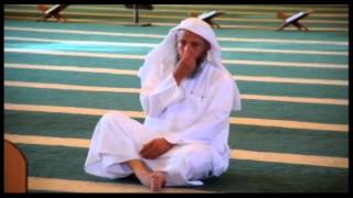 الجلوس بين السجدتين