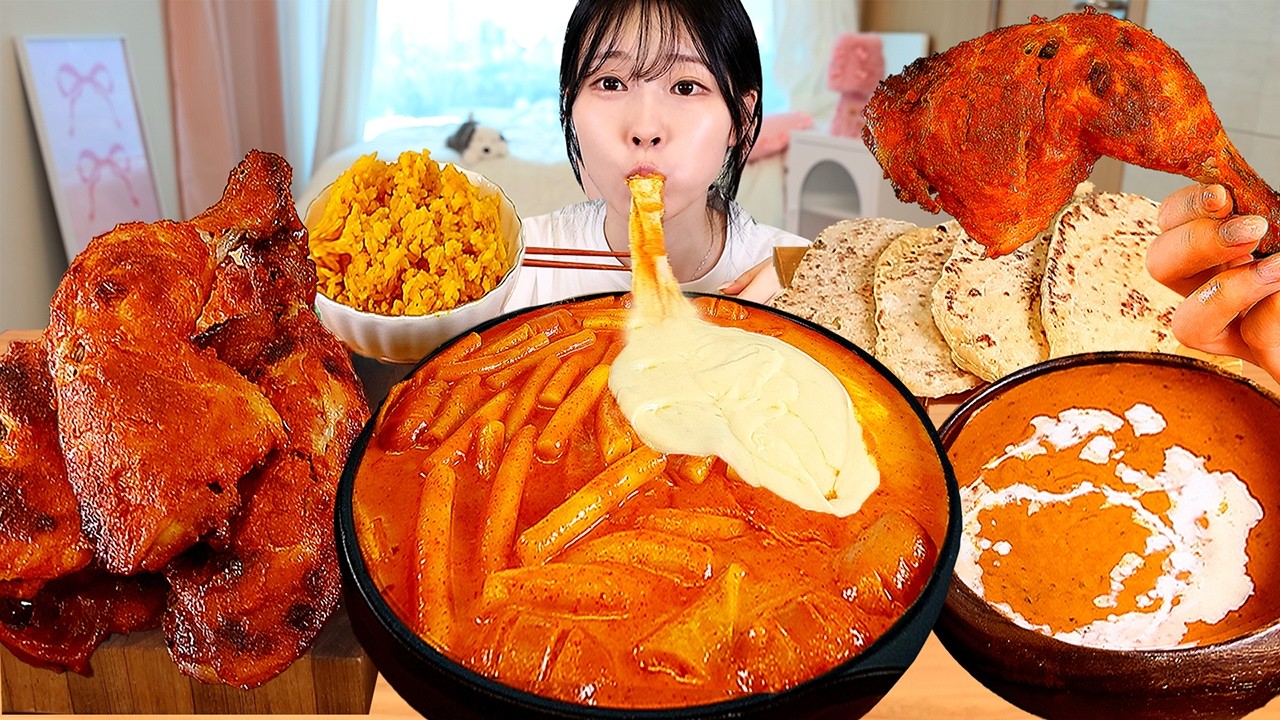 ASMR MUKBANG| 크림카레 떡볶이 탄두리 양념치킨 인도커리 난 먹방 & 레시피 FRIED CHICKEN AND CURRY TTEOKBOKKI EATING