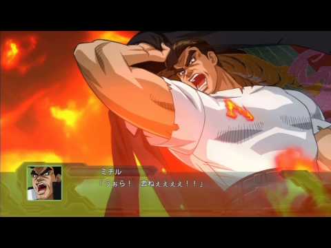 Michiru Hanaten's MANSNOG - Gantetsu Banchou G-Burnkwaran no Uta