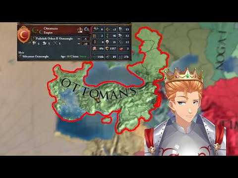 Is AI Ottomans Weak in 1.35?