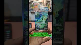 COME JOIN US TO GET YOUR SIR NOW! DO SUBS AND COMMENT💕 #pokemoncards #pokemontcg #tcgcommunity