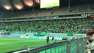 【Kリーグ2019】FCソウル vs 全北現代 全北現代サポーターの様子