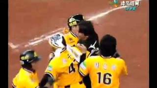 [分享] CPBL上次總冠軍賽G3澄清湖MVP陳致遠