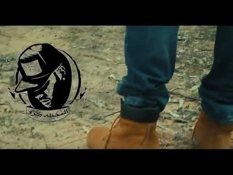 Mc KiLLER _ NjEELa Crew ( شفتك في حلمي )