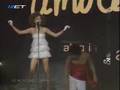 Eurovision 2007 Tamta With love, live - Greek ...