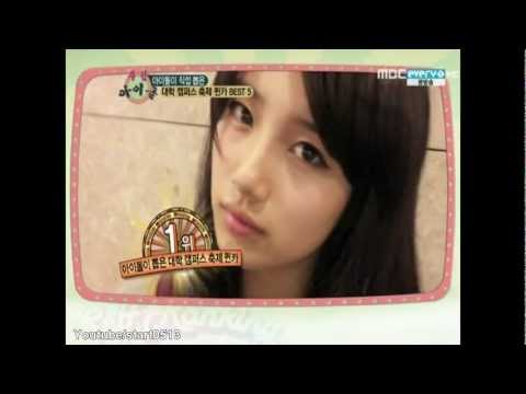 [Cut] 120530 miss A Suzy - Best College Campus Festival Queen (1st) @ Weekly Idol