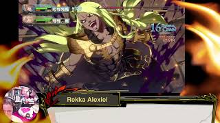Rekka Plays: December 17, 2023 - Granblue Fantasy Versus Rising, Pt.3
