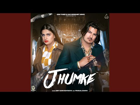 Jhumke (Full Audio) — watch video