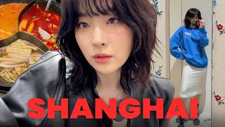 周末旅行？可能的CN购物天堂 各处美食店 浅逛上海VLOG