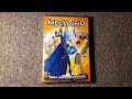 Opening To Megamind 2011 DVD