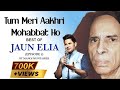 Best Of Jaun Elia | Episode 02 | Manoj Muntashir | Urdu Shayari | Live latest