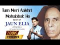Best Of Jaun Elia Episode 02 Manoj Muntashir Urdu Shayari Live Latest