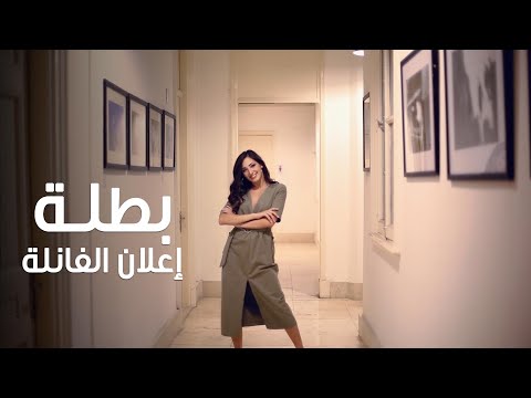 كاي نشار.. بطلة إعلان « هالله هالله على الفانلة »: اتفاجئت برد فعل السوشيال ميديا