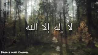 Download lagu Story Wa Ceramah 30 detik Ustadz Abdul Somad mp3