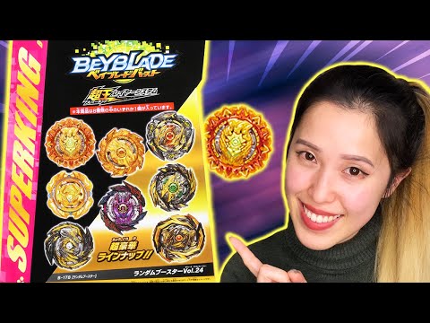 Random Booster 24 - Beyblade Burst SuperKing - Unboxing B-178 Takara Tomy [ベイブレードバースト超王]
