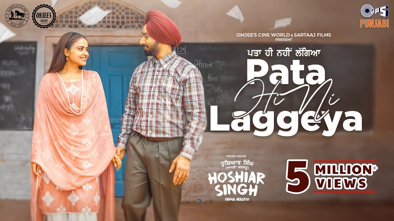 Pata Hi Ni Laggeya Lyrics | Hoshiar Singh (Apna Arastu) | Satinder Sartaaj