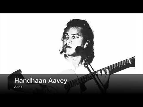 Althof Shakir - Dheefaa e hiy farudhaa(cover)