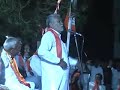Rupala Saheb Ni Vat Athe Gathe