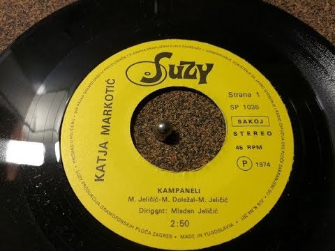 Katja Markotić – Kampaneli *1974* /// *vinyl* /RE/