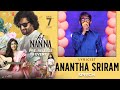 Lyricist Anantha Sriram Speech At Hi Nanna Movie Pre-Release Event | YouWe Media